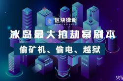(7分钟科普下)三沙公司咨询电话多少_哔哩哔哩